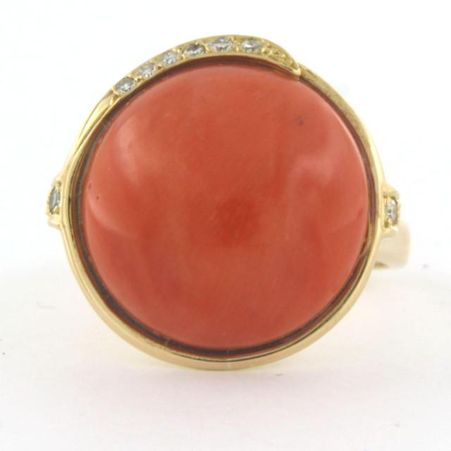 20230976-1-1600x1600