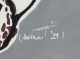 00274797_2