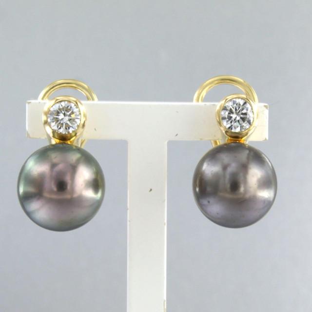 be20250244-1-2000x2000