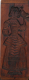 00289071