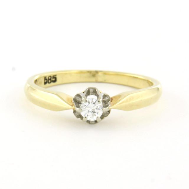 BE20250137-1-2000x2000