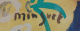 00289655_2