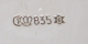 00266871_3
