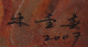 00282628_2
