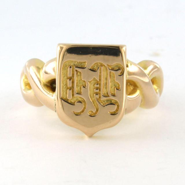 20241086-1-1600x1600